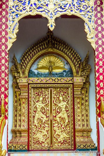 Wat Phra That- Doi Suthep