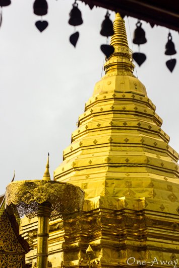 Wat Phra That- Doi Suthep